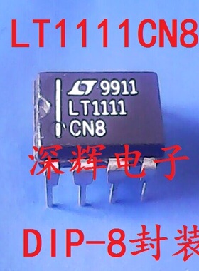 直插 LT1111CN8 IN8 进口DC-DC转换器IC芯片 DIP-8 可直拍