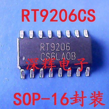 贴片 RT9206PS RT9226B CS BCS降压控制器IC芯片 SOP-16 可直拍