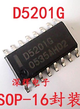 贴片 D5201G UPD5201G 四路SPST模拟开关芯片 SOP-16封装 可直拍