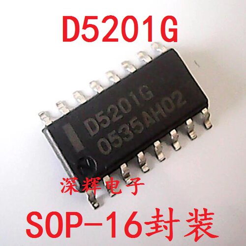贴片 D5201G UPD5201G 四路SPST模拟开关芯片 SOP-16封装 可直拍