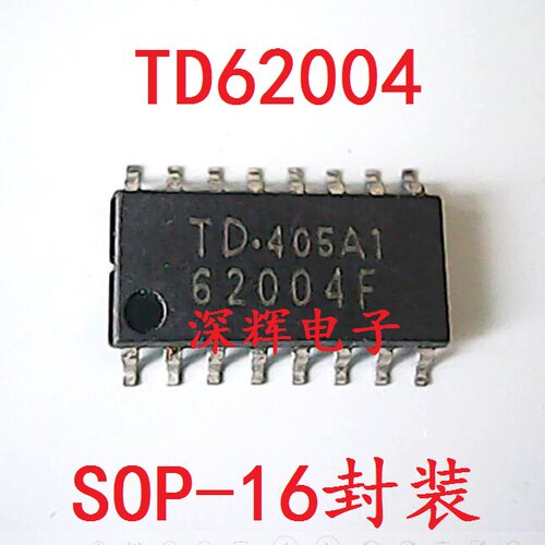 贴片 TD62004AF TD62004F 达林顿驱动IC芯片 SOP-16 可直拍