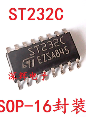 贴片 ST232C ST232CD 进口收发器IC芯片 SOP-16封装 可直拍