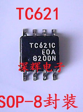 贴片 TC621CEOA TC621C 进口温度传感器IC芯片 SOP-8封装 可直拍