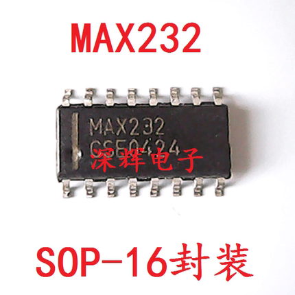 MAX232ESE AESE CSE ACSE进口收发器IC芯片 贴片SOP-16 可直拍