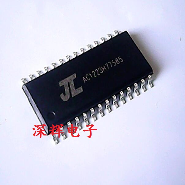 【深辉电子】贴片 AC1223H77585 全新原装IC集成电路芯片 SOP-28