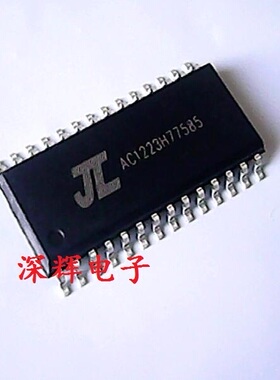 【深辉电子】贴片 AC1223H77585 全新原装IC集成电路芯片 SOP-28