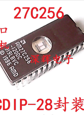 直插 M27C256B AM27C256原装拆机存储器IC芯片 陶瓷CDIP-28可直拍