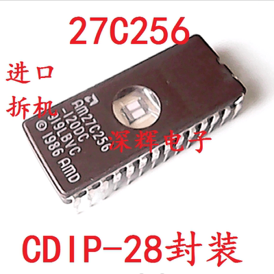 直插 M27C256B AM27C256原装拆机存储器IC芯片 陶瓷CDIP-28可直拍