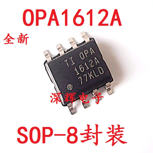 OPA1612A进口双运放芯片可直拍