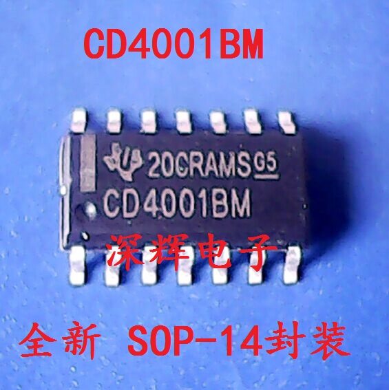 进口现货特价，一只起拍