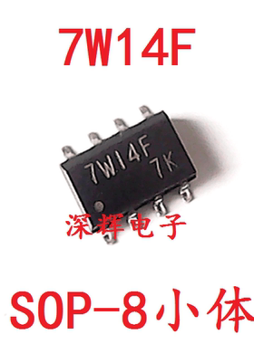 贴片 7W14F TC7W14F 原装拆机IC集成电路芯片 SOP-8 可直拍