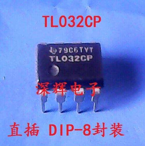 直插 TL032CP TL032IP 运算放大器 升级TL062CP 可直拍 DIP-8