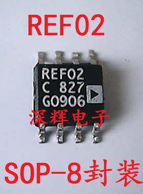 贴片 REF02H REF02C CS CSZ精密基准电压IC芯片 SOP-8 可直拍
