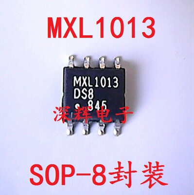 贴片 MXL1013DS8 IS8 双运放IC芯片 SOP-8 可直拍 进口拆机