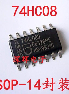 贴片 MM74HC08M SN74HC08【可直拍】四路2输入正与门IC芯片 HC08