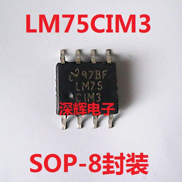 LM75CIM3 LM75CIM-5 CIMX-3温度传感器IC芯片 贴片SOP-8 可直拍