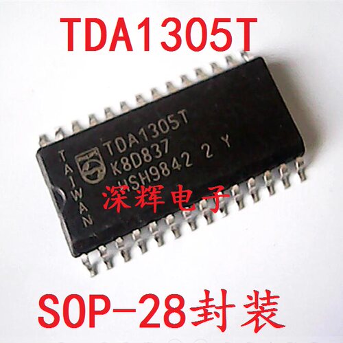 贴片 TDA1305T 进口拆机采样滤波器IC芯片 SOP-28封装 可直拍