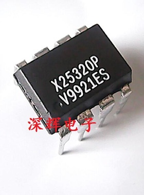 直插 X25320P X25320 进口SPI串行E2PROM芯片 DIP-8 可直拍