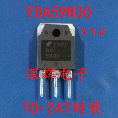 FDA59N3059N30液晶电源管