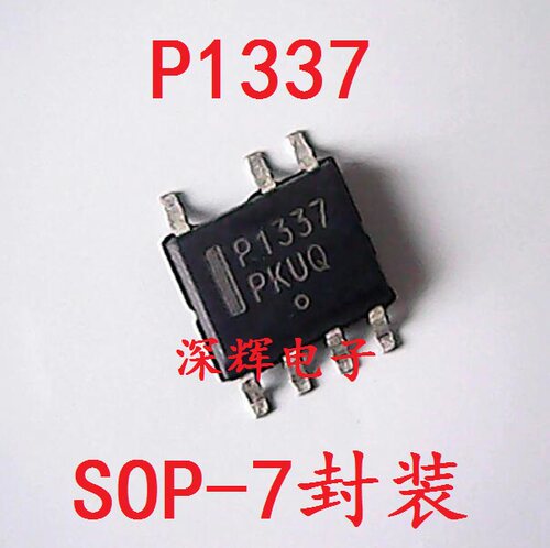 贴片 P1337  NCP1337DR 拆机液晶电源IC芯片 SOP-7脚