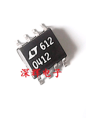贴片 LT1004CS8-1.2 电压基准芯片 可直拍 LT0412 原装拆机