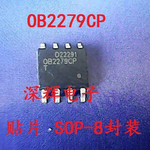 贴片 OB2279 OB2279CP 全新液晶电源管理IC芯片 SOP-8封装 可直拍