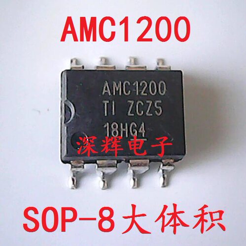 AMC1200SDUBR STDUBRQ1 Q全新隔离放大器IC芯片 SOP-8 可直拍