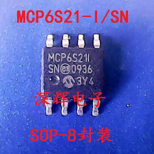 集成电路芯片MCP6S21I