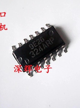 【深辉电子】贴片 324ARP HA17324ARP 进口四运放IC芯片 SOP-14
