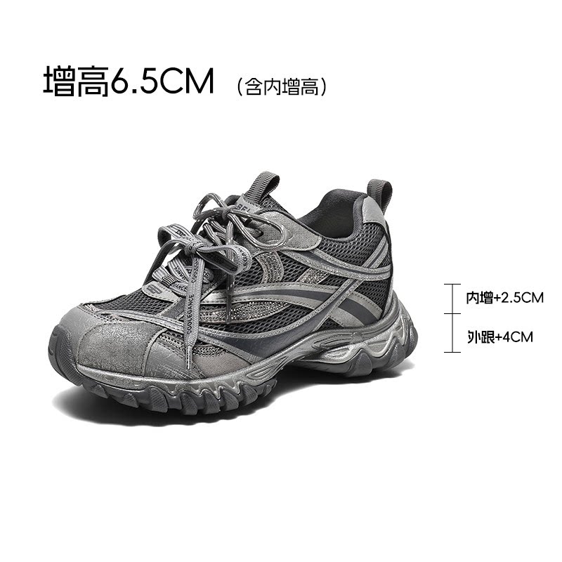 百丽闪钻户外老爹鞋运动女鞋子