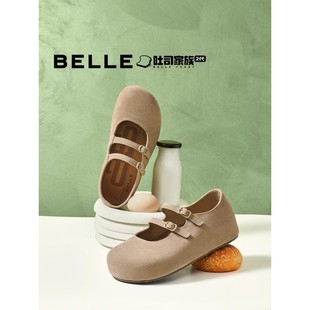 百丽珍妮吐司厚底勃肯鞋女鞋2025秋季新款平跟玛丽珍单鞋B2883CQ5