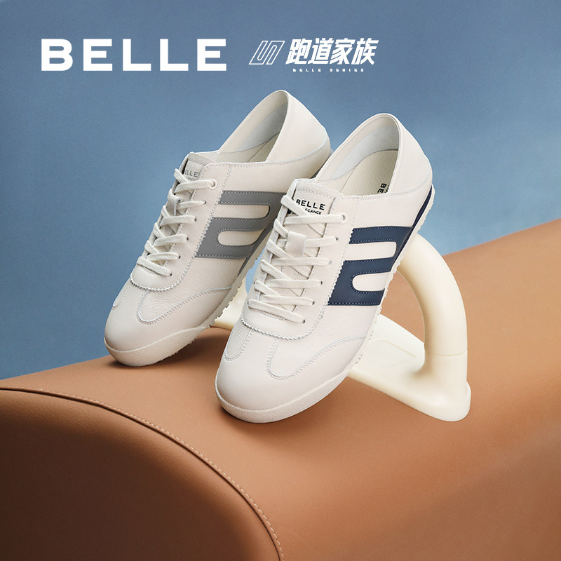 百丽小轻甘运动鞋男鞋2025夏季透气可踩脚德训休闲慢跑鞋8RJ01BM5