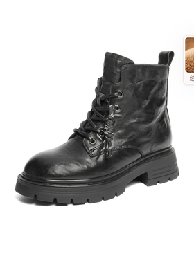 百丽厚底真皮马丁靴女鞋子2025冬新款棕色显瘦短靴E4W1  E4W1DDD5