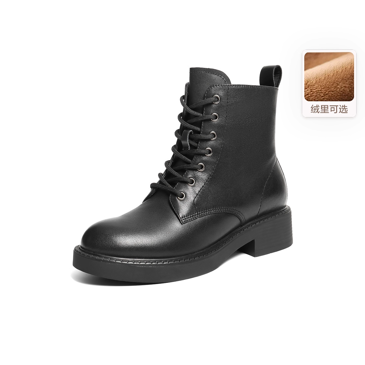 百丽加绒厚底马丁靴女靴短靴