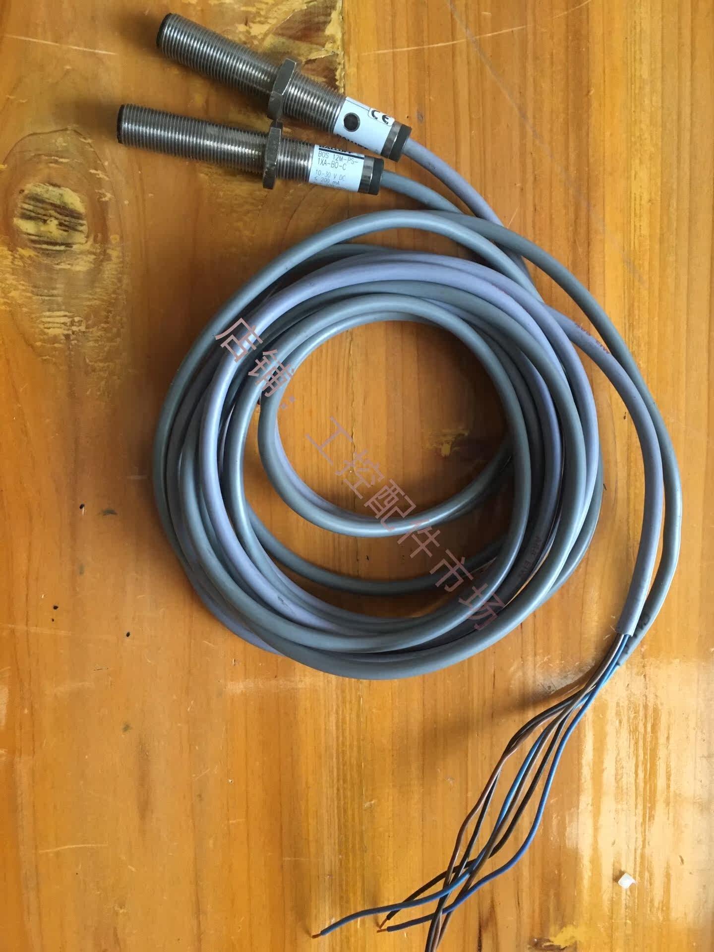 balluff光电传感器bos12m