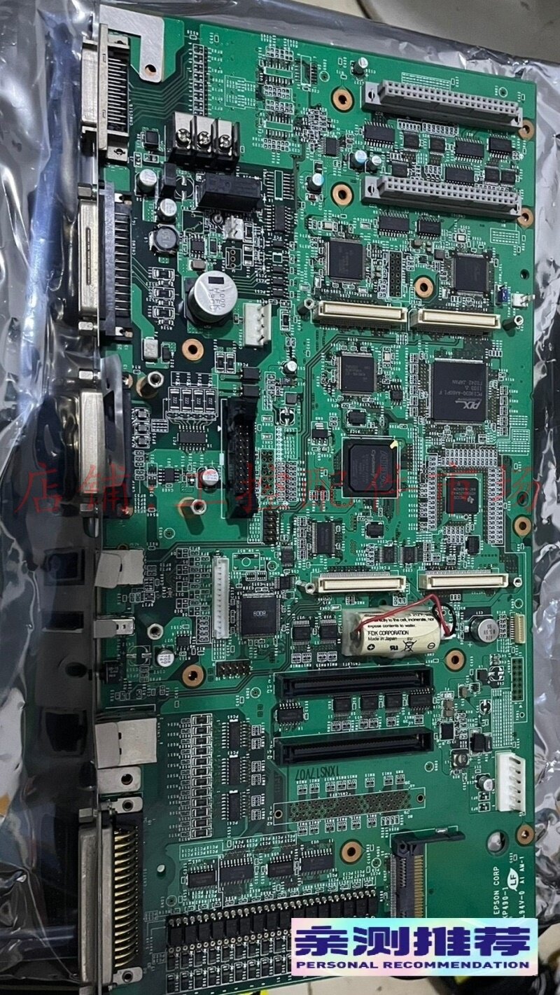 原装2N0609 IPP80N06S2-09 TO-220 MOS场效应管 N沟道 55V 80A_虎窝淘