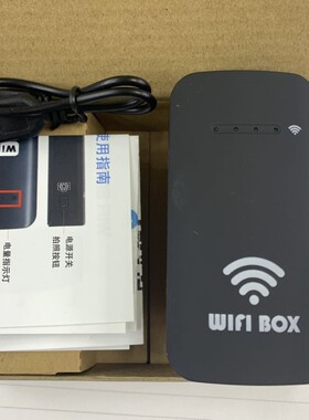 WIFIBOX显微镜耳腔镜无线wifi发射器盒子USB内窥镜手机通用转换器