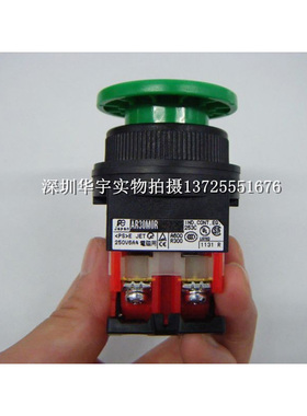 假一罚十原装正品日本富士蘑菇头按钮 AR30M0R AR30MOR-11G自复位