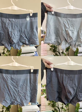 新款山茶油抑菌养肤短裤头男士内裤无痕中腰舒适透气平四角裤3361