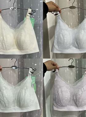 超薄款孕妇哺乳内衣女大胸显小聚拢防下垂孕期产后喂奶文胸罩2294