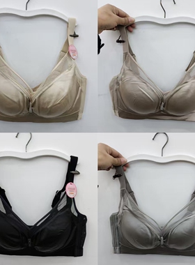 新款按摩杯无钢圈女内衣AB杯小胸聚拢收副乳轻奢时尚文胸罩69133