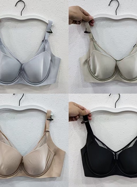 超薄乳贴羽毛杯防凸点纸片C杯超薄内衣聚拢提拉软钢圈文胸罩6637