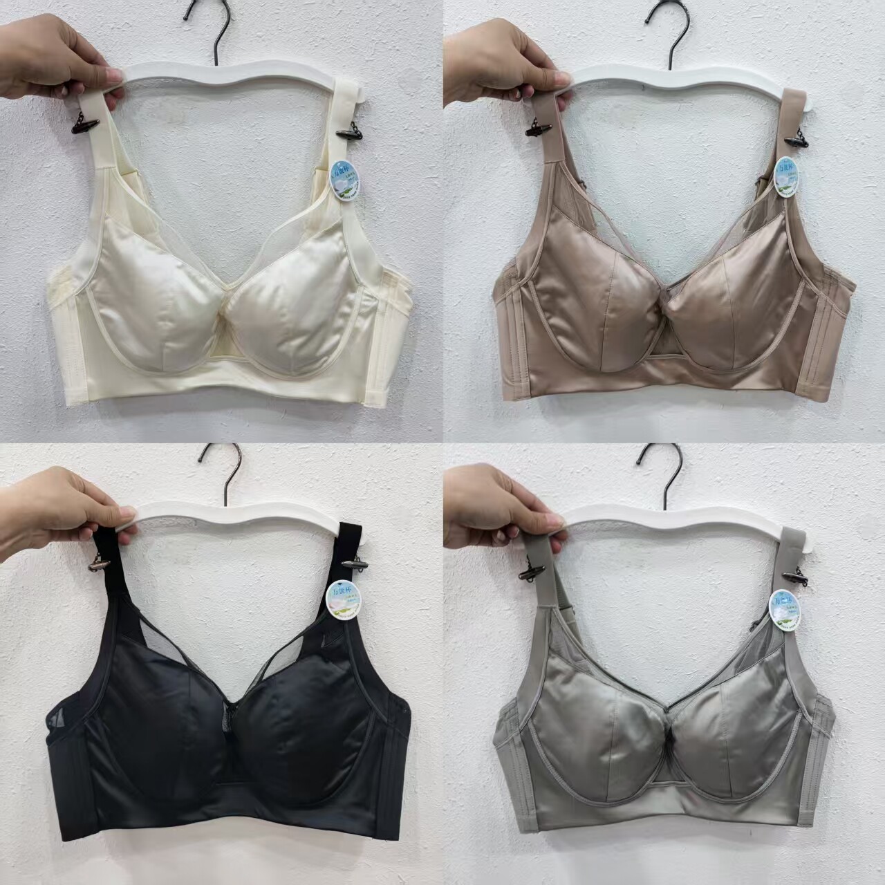新款乳胶棉调整型缎面女士内衣CD杯软钢圈文胸罩69125