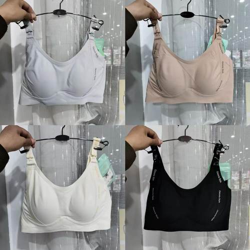 上开扣哺乳文胸喂奶孕妇舒适内衣