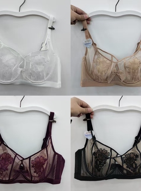 超薄蕾丝网纱大胸显小内衣女桃心BC杯软钢圈聚拢侧收文胸罩26032