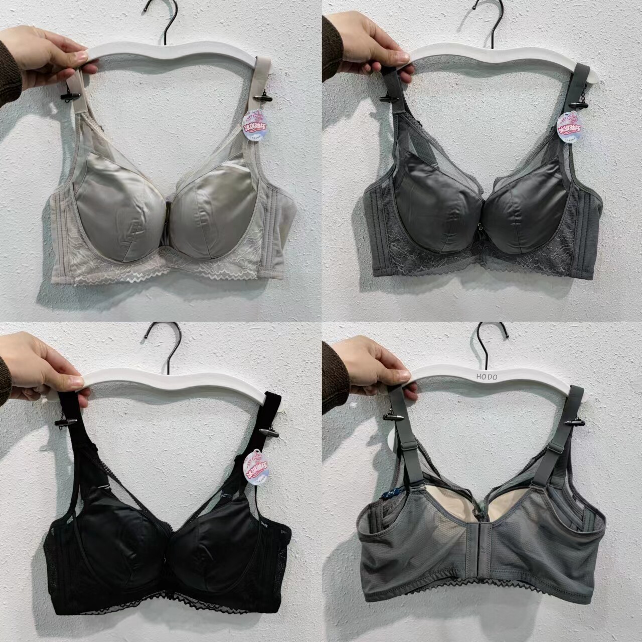 轻奢丝滑缎面冰淇淋杯美胸内衣