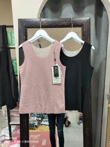 秋冬无袖保暖防寒内衣女蚕丝恒温亲肤无痕背心舒适南北之秀50710
