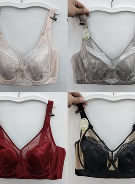 轻奢缎面超薄睫毛蕾丝内衣女士BC杯大胸显小软钢圈聚拢文胸罩6951