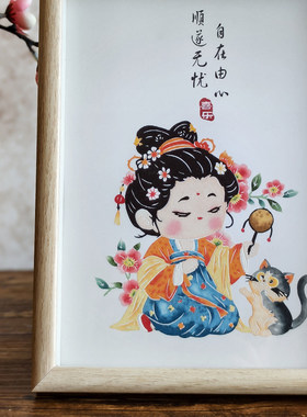 唐仕女剪纸彩色桌摆卡通Q版胖妞文创非遗国潮伴手礼女生礼物古风