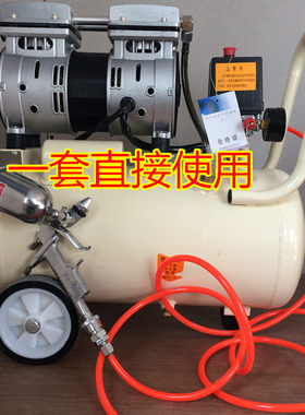 干洗店皮衣气泵护理压缩泵皮具